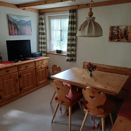 Baur 아파트 아로사